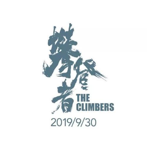 科威特签证怎么仿制
